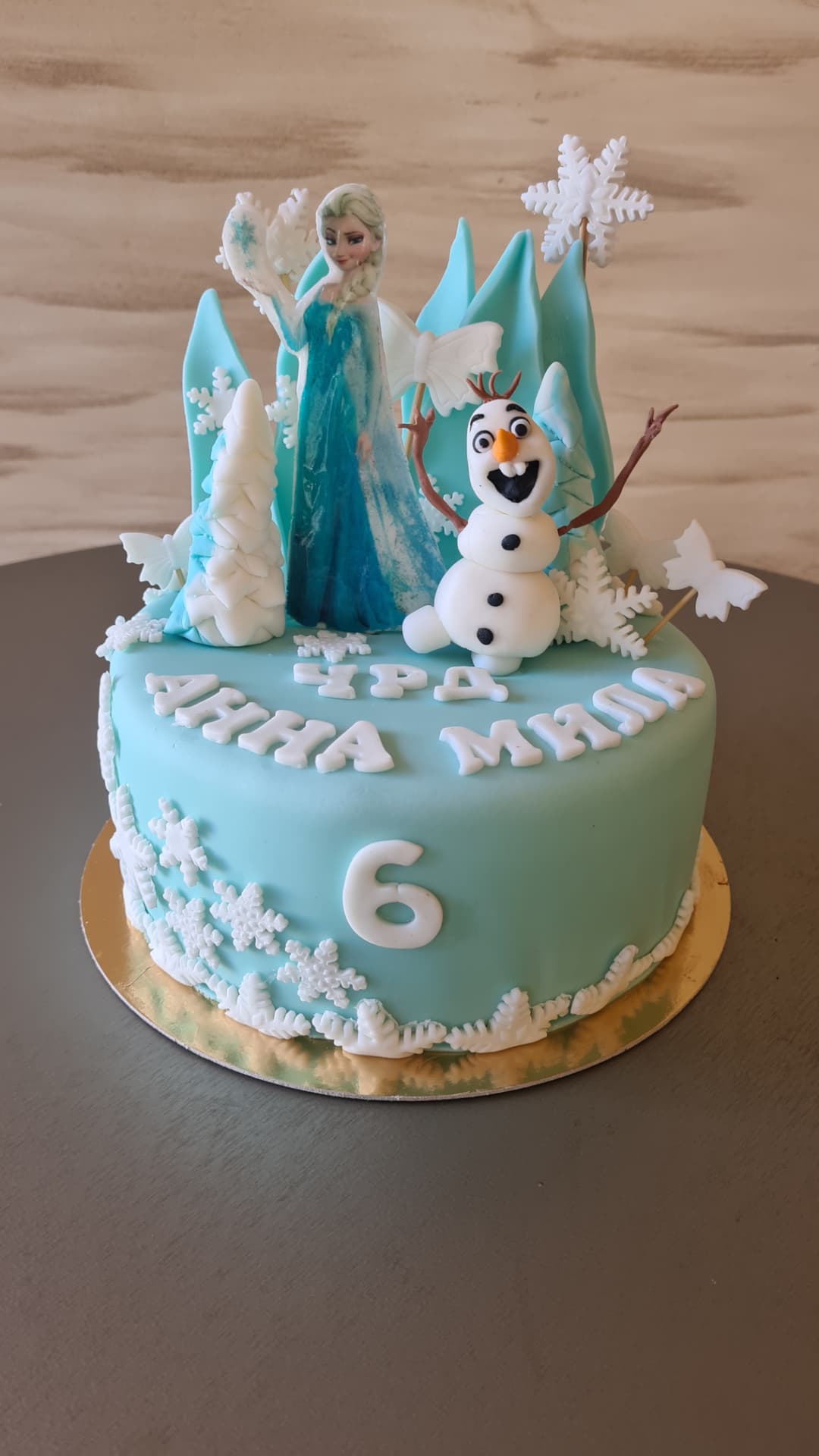 Детска торта Frozen с Елза и Олаф